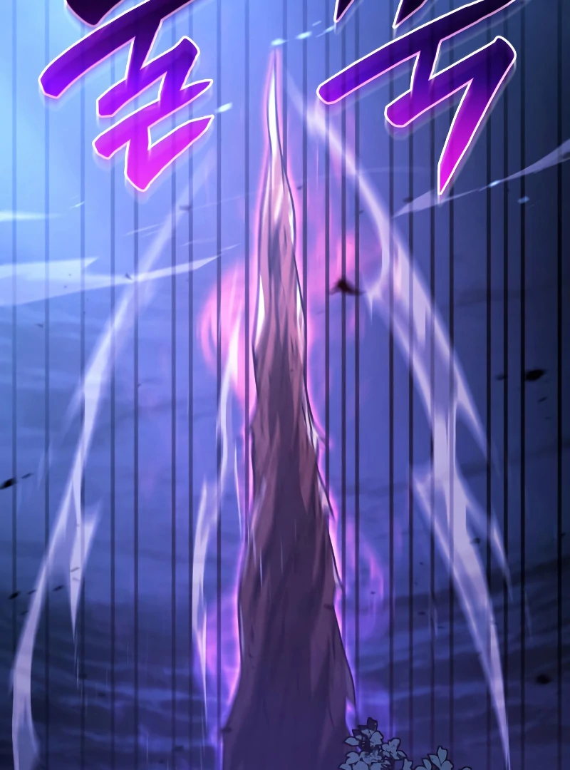 Revenge of the Iron-Blooded Sword Hound, Chapter 30 image 097